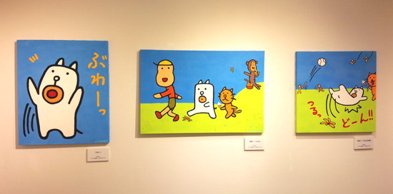 田辺誠一画伯 絵画展かっこいい犬 わんダーランド 日常を彩る すてきアート