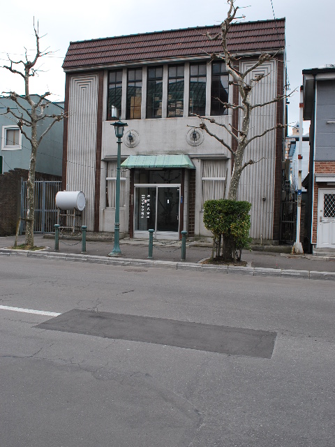 函館末広町のイチヤマ商店(建築家・関根要太郎函館作品再訪、その5)_f0142606_543189.jpg
