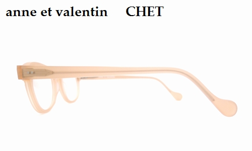 【anne et valentin】新コンセプト「CUT」よりコレクション紹介！_d0089508_1952443.jpg