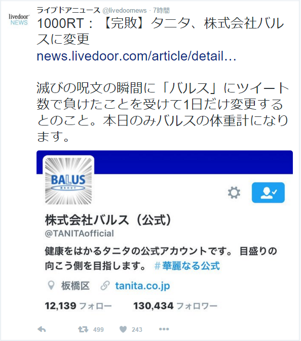 c0004311_08403678.png