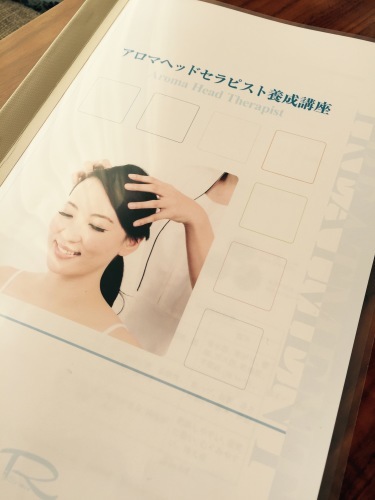 a0347514_08094950.jpeg