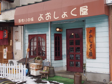 b0147224_22201579.jpg