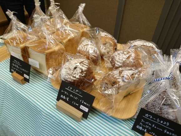 イベント終了しました_c0199544_22581778.jpg