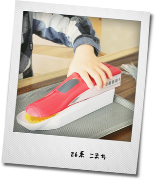 駅弁_e0214646_22344826.png