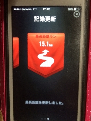 e0170558_00051772.jpg