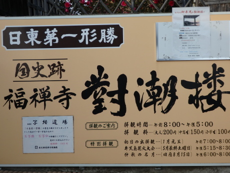 b0324461_14370492.jpg