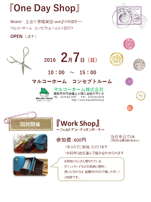 a0191165_139776.png