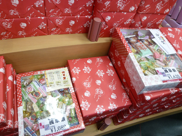 【浅草情報】常磐堂の雷おこし_c0152767_22483548.jpg