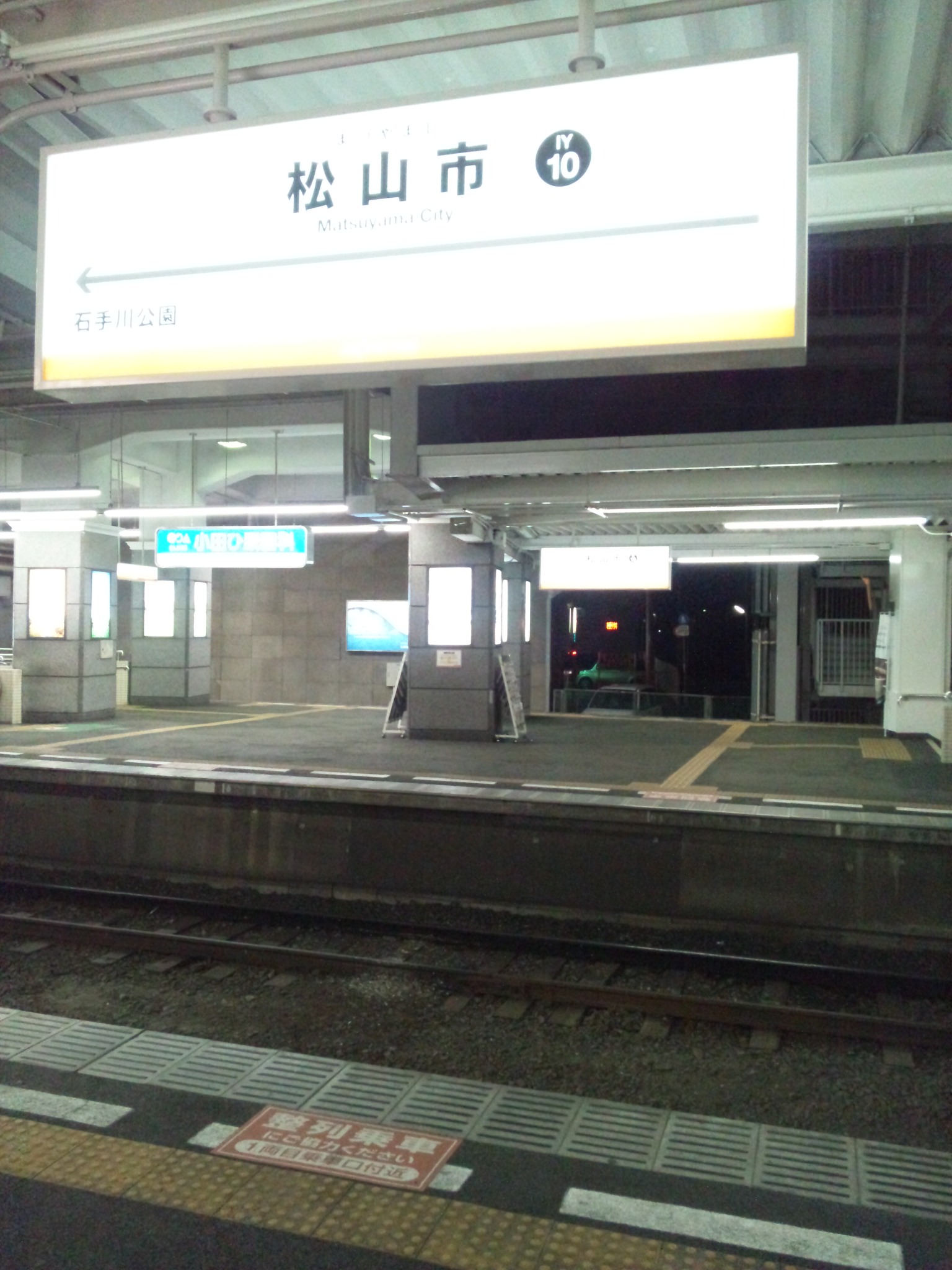 c0001670_5575881.jpg