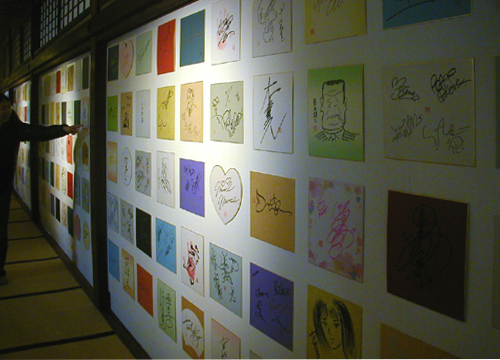 ●『高松メディアアート祭2015―メディアアート紀元前―』その8_d0053294_23483928.jpg