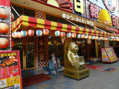 c0125501_121036.jpg
