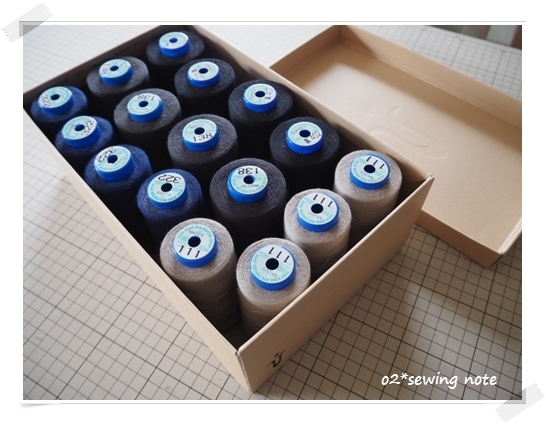 ロックミシン用の糸の収納 O2 Sewing Note ロックミシン用の糸の収納 O2 Sewing Note