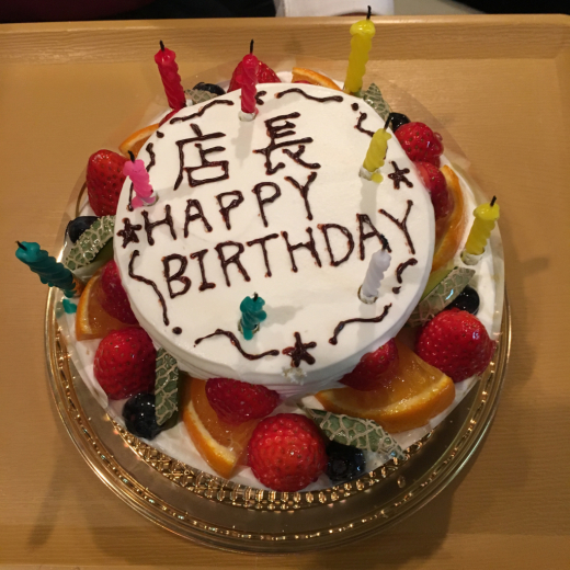 c0097116_13550096.jpg