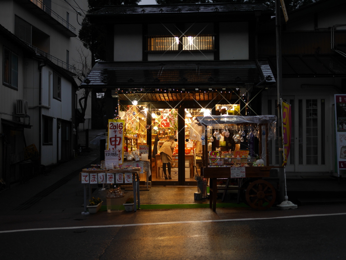 雨の初詣_e0169421_213488.jpg