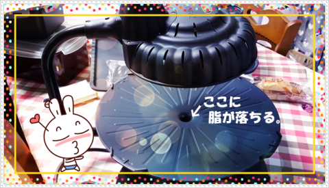 a0115924_21305787.png