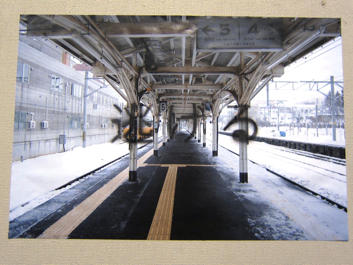 2483)①「こここここここ(道教育大空間造形研究室展＋卒業制作展)」資料館 終了1月13日（火）～1月17日（日_f0126829_1710720.jpg