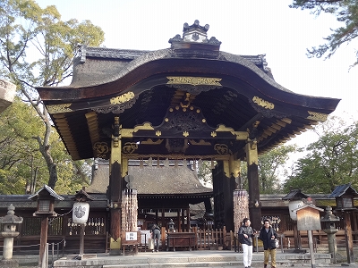 新日吉（いまひえ）神社　方広寺　豊国神社_b0069630_21354336.jpg