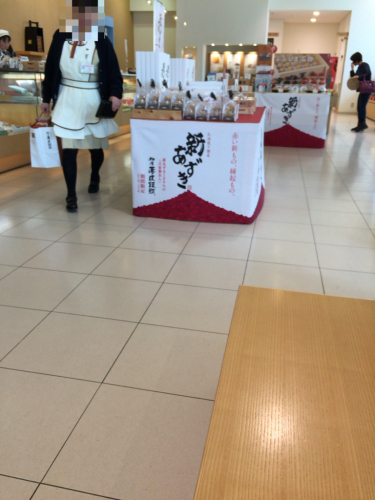 初仕事_f0032130_11254422.jpg