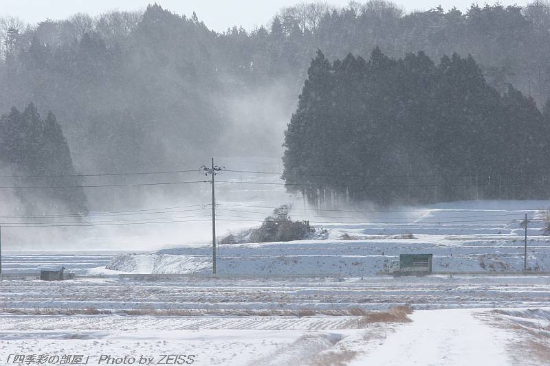 在りし日の「くりはら田園鉄道」(2)_a0195032_10013449.jpg