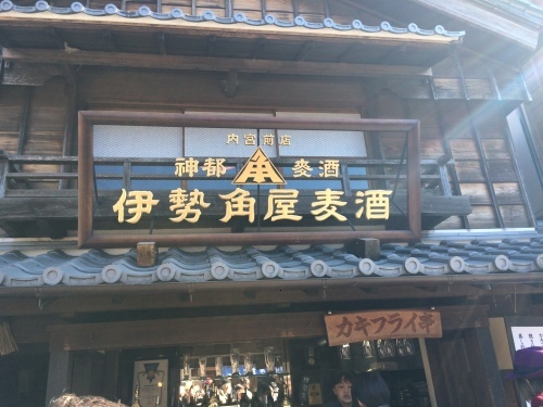f0335539_19143244.jpg