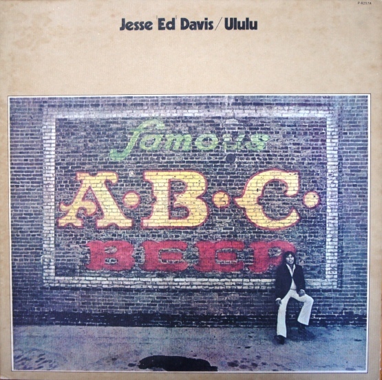 Jesse Ed Davis その１ Ululu : アナログレコード巡礼の旅