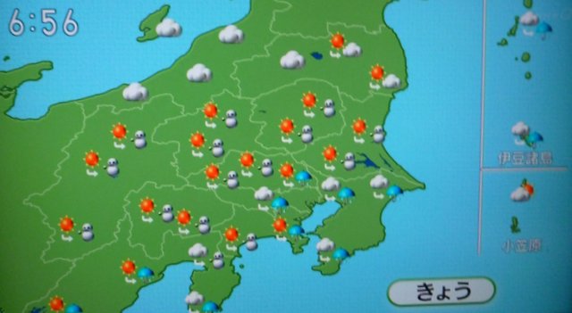 大雪に関する関東甲信地方気象情報 第1号 16年1月17日発表 スノーボードが大好きっ Snow Life In 21 22 大雪に関する関東甲信地方気象情報 第1号 16年1月17日発表 スノーボードが大好きっ Snow Life In 21 22