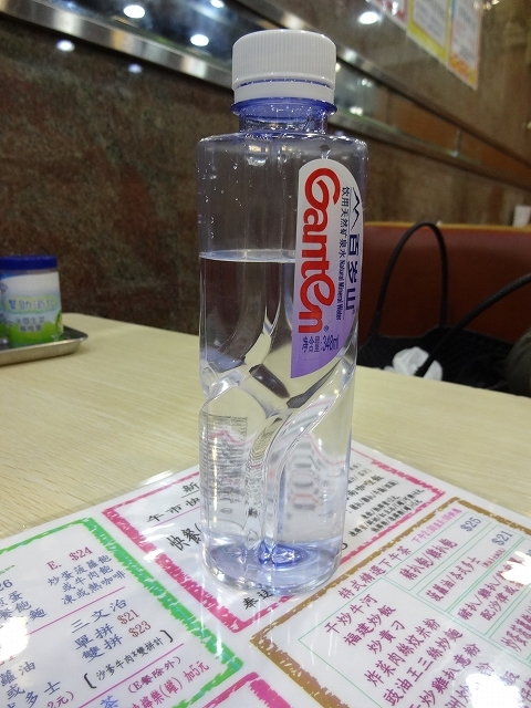 下午茶の菠蘿油 _b0248150_08484011.jpg