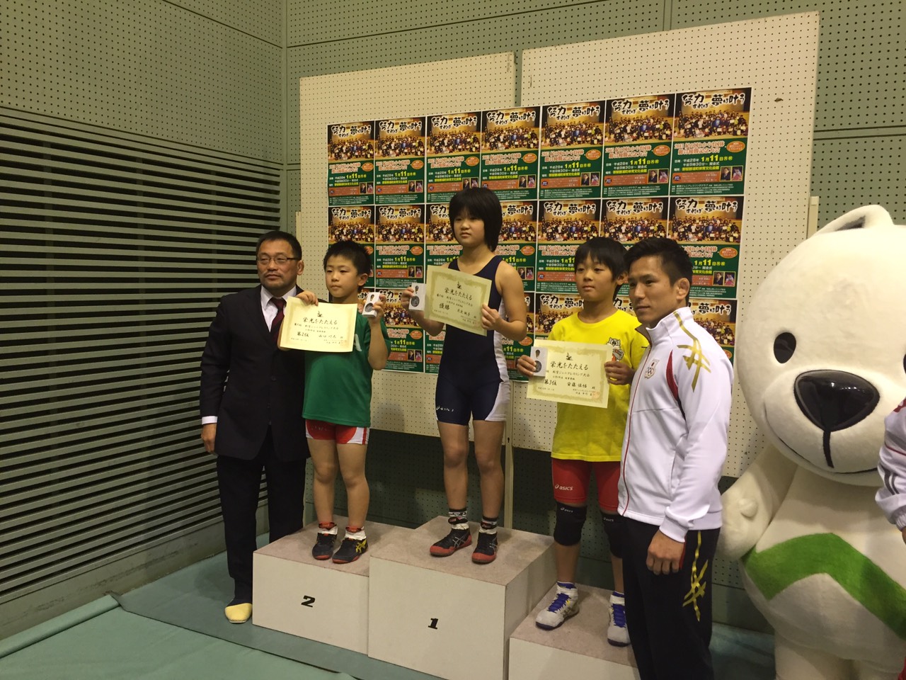 レスリング新宮大会優勝&準優勝！！長女優秀選手賞獲得！！_f0167951_1532919.jpg