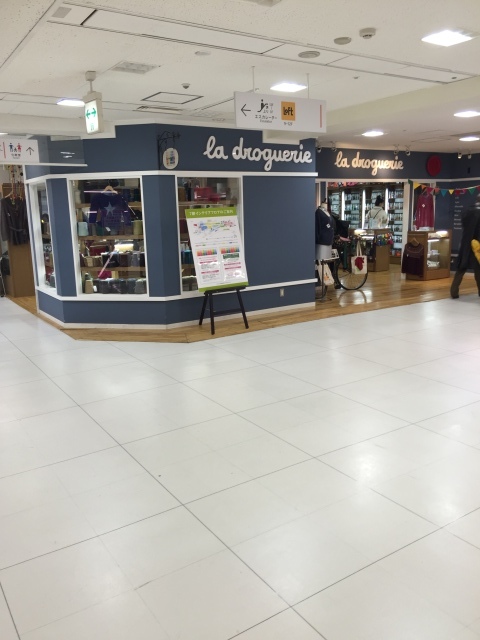 こっちも、巻き買い!_f0305451_00424705.jpeg