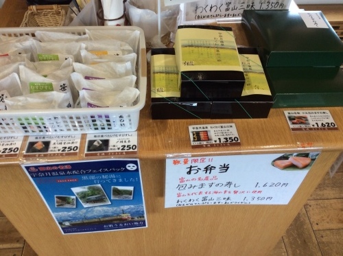 お弁当販売を始めました!2015冬_a0243562_13433197.jpeg
