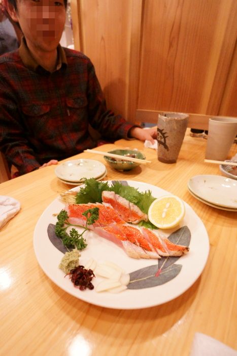 いも家_a0077663_854581.jpg