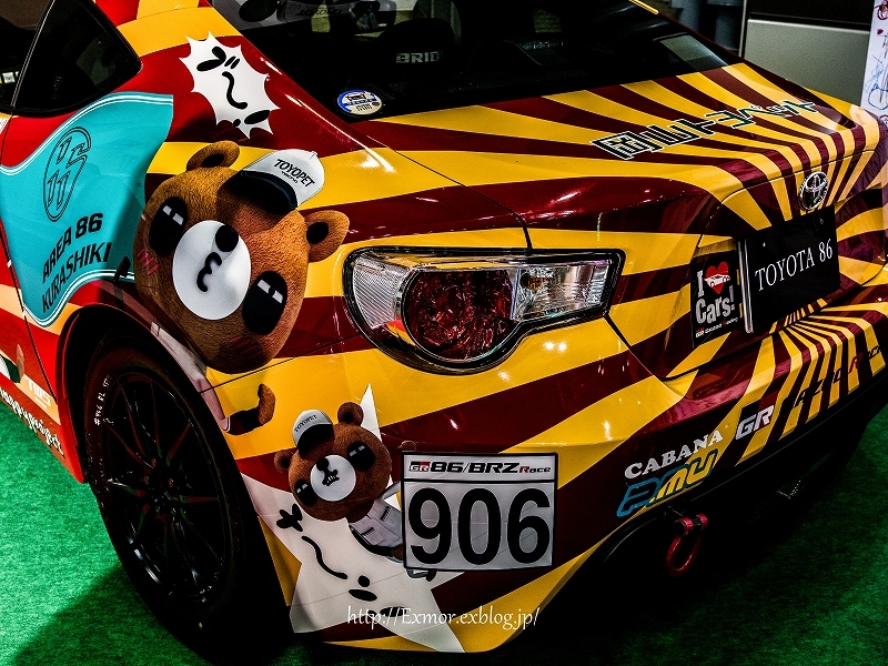 b0198768_15023852.jpg