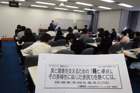 捨てるあなた、捨てないあなた。_b0141773_191878.jpg