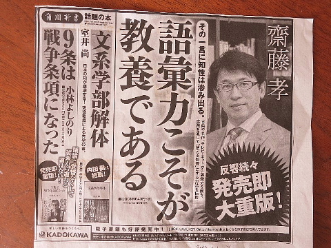 捨てるあなた、捨てないあなた。_b0141773_1983733.jpg