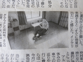 捨てるあなた、捨てないあなた。_b0141773_20394087.jpg