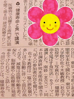 捨てるあなた、捨てないあなた。_b0141773_20395961.jpg