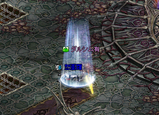b0083880_9391845.png