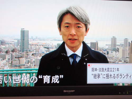 21年目の『朝』_d0085887_3565352.jpg