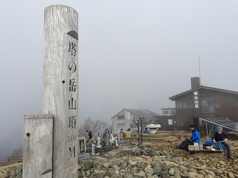 f0202990_2243359.jpg