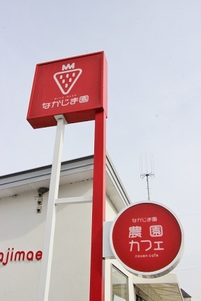 e0347592_15515923.jpg