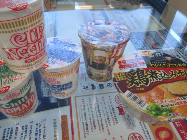 ☆お納車準備順調に進んでおります!!☆(伏古店)_c0161601_19261485.jpg