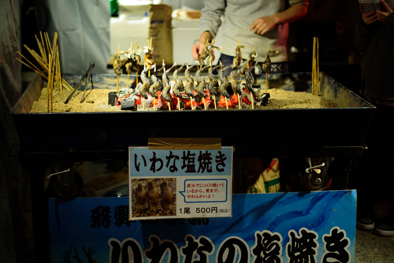 嫁を見立ての三寺まいり 飛騨古川_e0153701_20534146.jpg