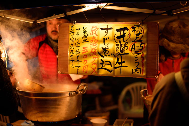 嫁を見立ての三寺まいり 飛騨古川_e0153701_20534171.jpg