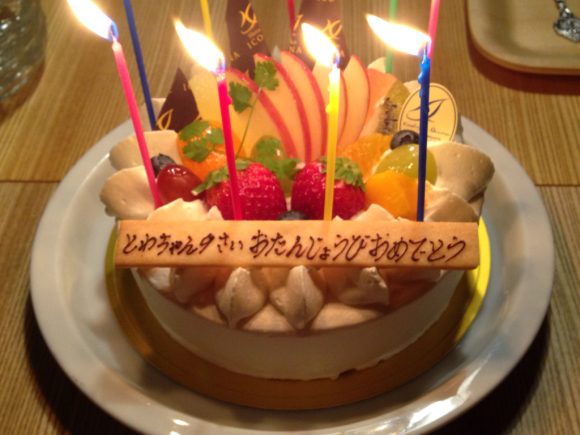 e0061304_01164705.jpg