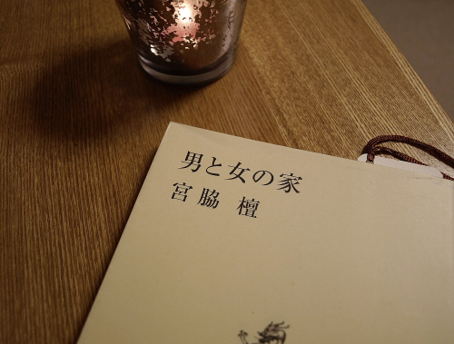 c0334705_12392844.jpg