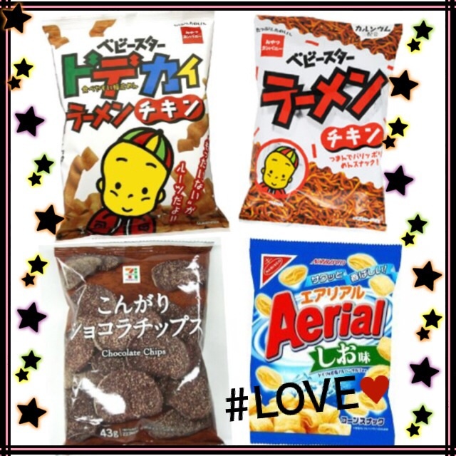 みなみ家〜おかわり〜 *01_d0282706_18323515.jpg