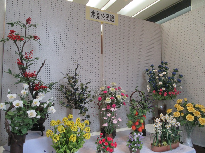 f0231709_12453942.jpg