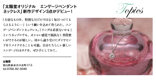 c0220115_12104569.png
