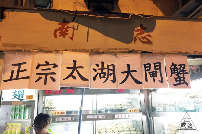 c0211532_1891448.jpg