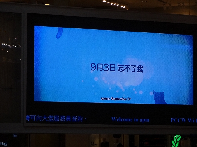 b0248150_06454249.jpg